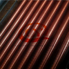 Copper Finned Tube