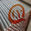 Copper Aluminum Composited Fin Tube