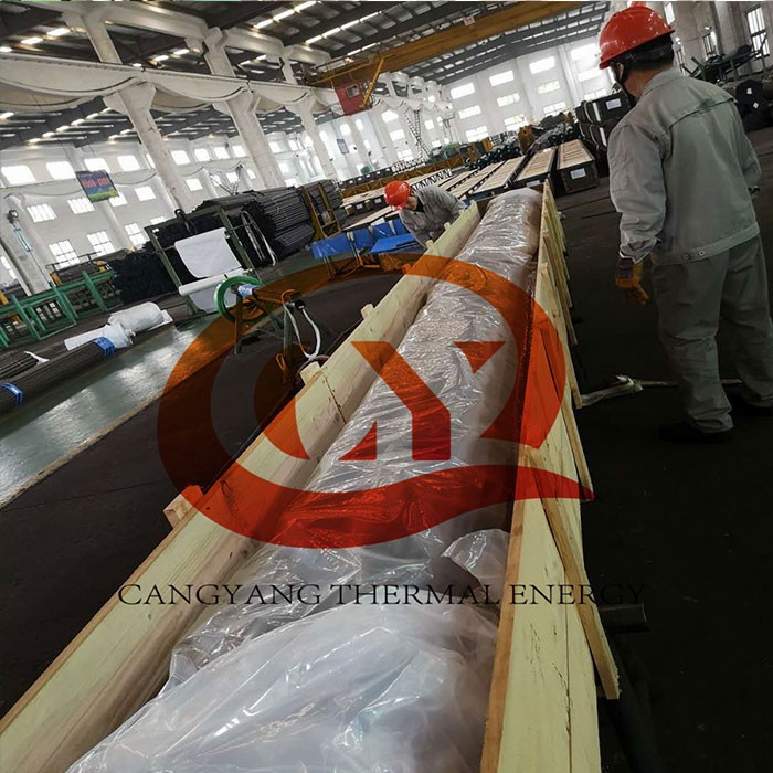 Seamless Carbon Steel Tube