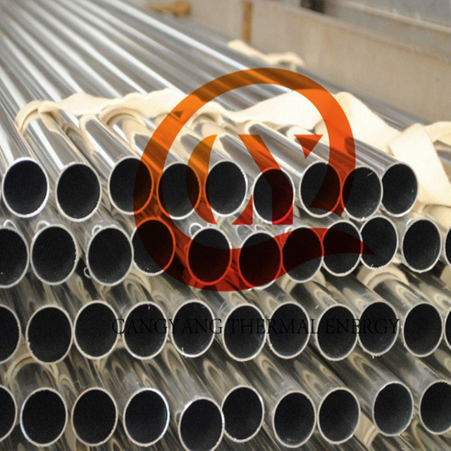Aluminum Tube 5000 Series