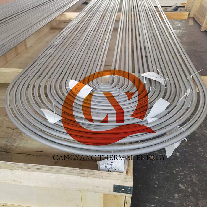 Heat Exchanger U Bend Tube