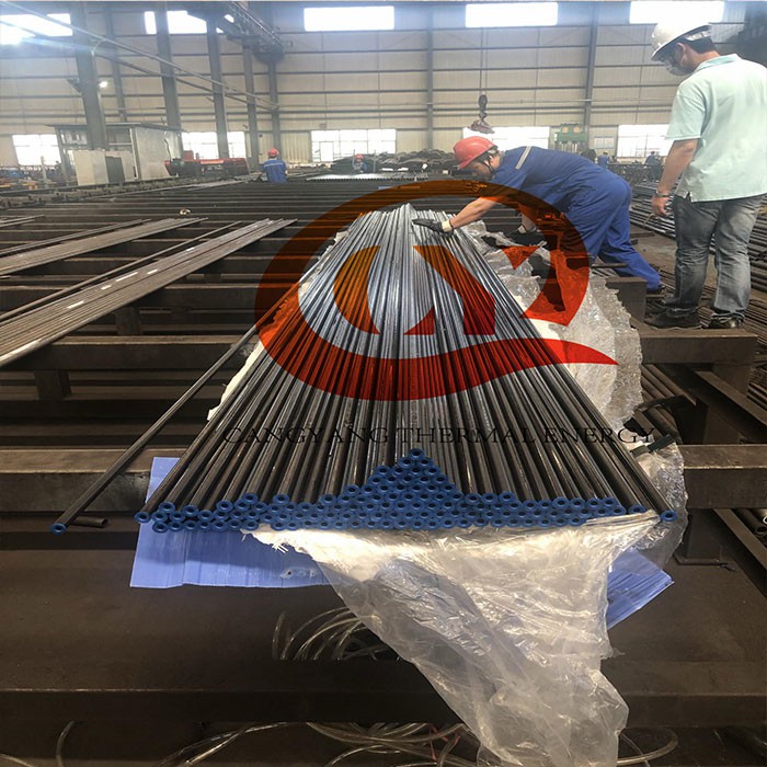 Seamless Carbon Steel Tube