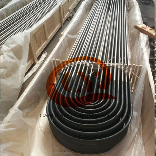 Heat Exchanger U Bend Tube
