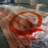 Copper Aluminum Composited Fin Tube