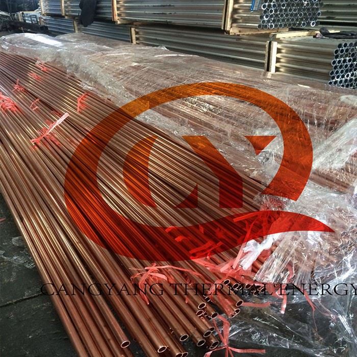 Copper Aluminum Composited Fin Tube