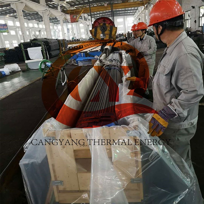 Seamless Carbon Steel Tube