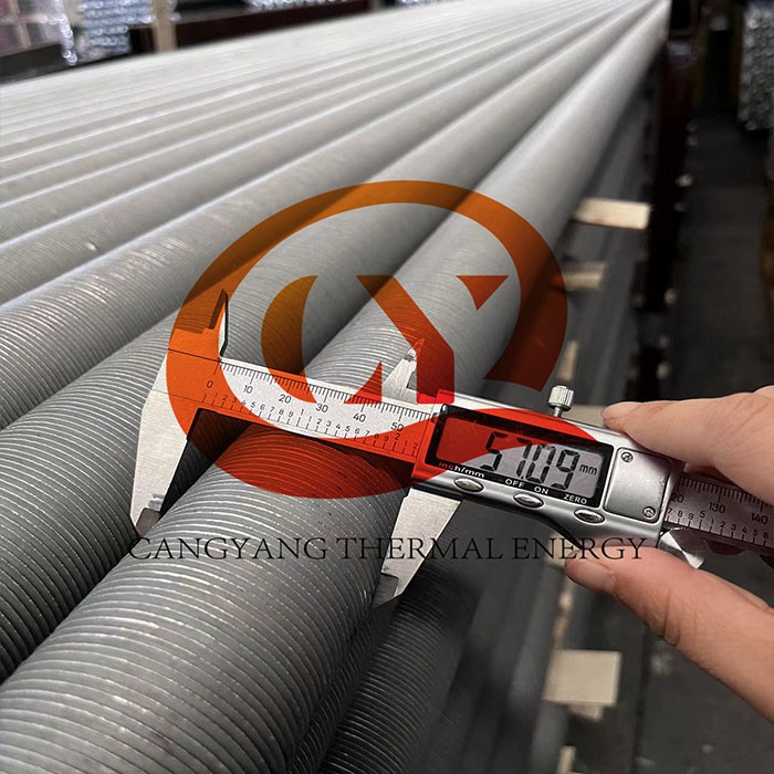 Finned Aluminum Tubing